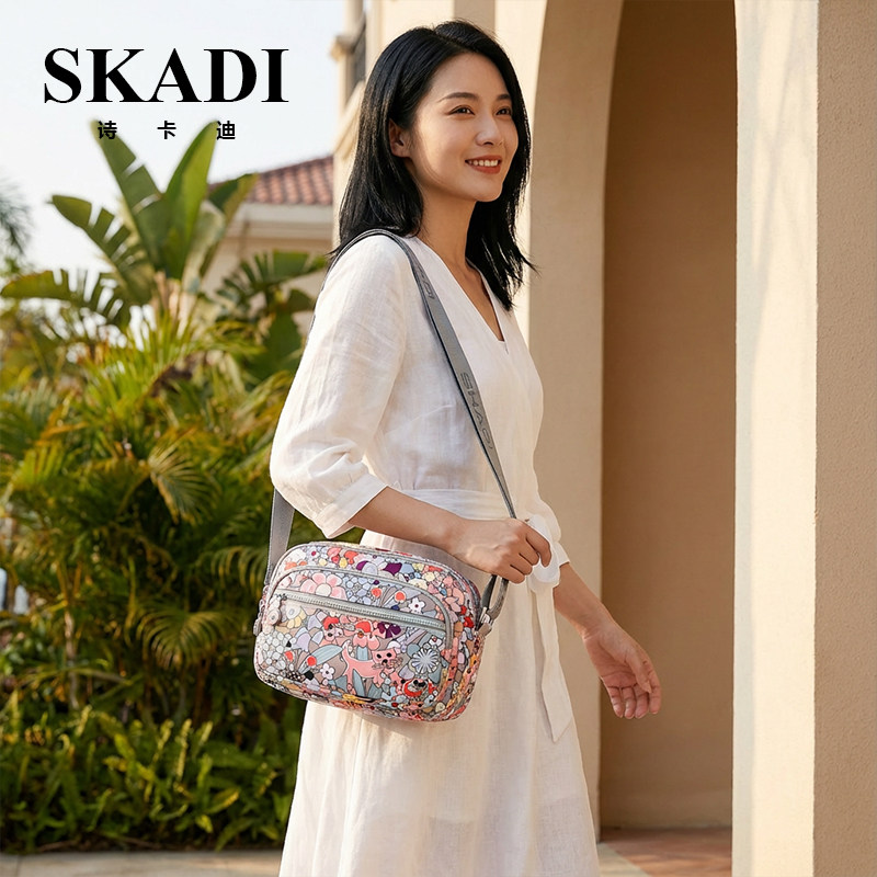 小斜挎包女2025新款多层斜挎包装钱收款袋轻便女超轻防水牛津布包