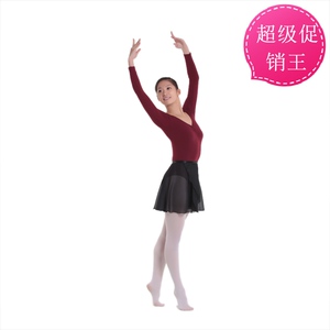 正品红舞鞋6203成人儿童芭蕾舞纱裙舞蹈练功裙系带一片裙
