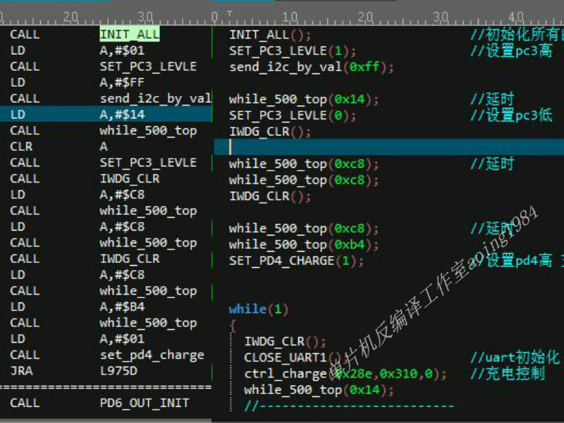 STM8  反汇编 反C语言 提取算法  lib o文件 axf文件 STM8 解密