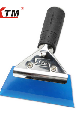 KTM汽车贴膜工具不锈钢柄牛筋刮板(GA-01)偏软不伤玻璃贴膜刮水板