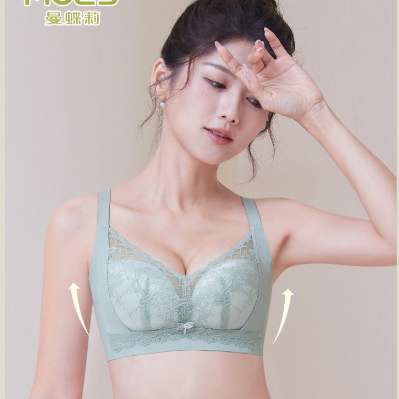 曼蝶莉纵捷8351无钢圈文胸聚拢侧收调整上托中厚B杯舒适内衣女