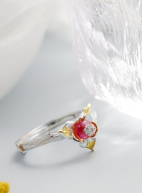 镶天然碧玺925纯银戒子时尚花