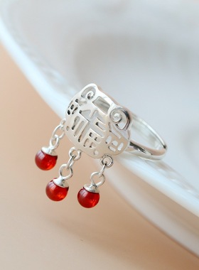 手工银古风福字小银锁925银戒指