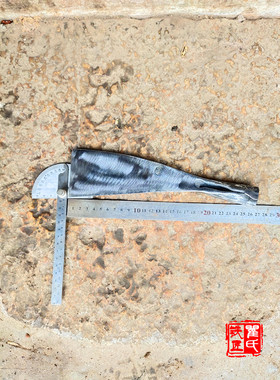 瞿氏篾匠工具瞿氏铁匠铺篾刀
