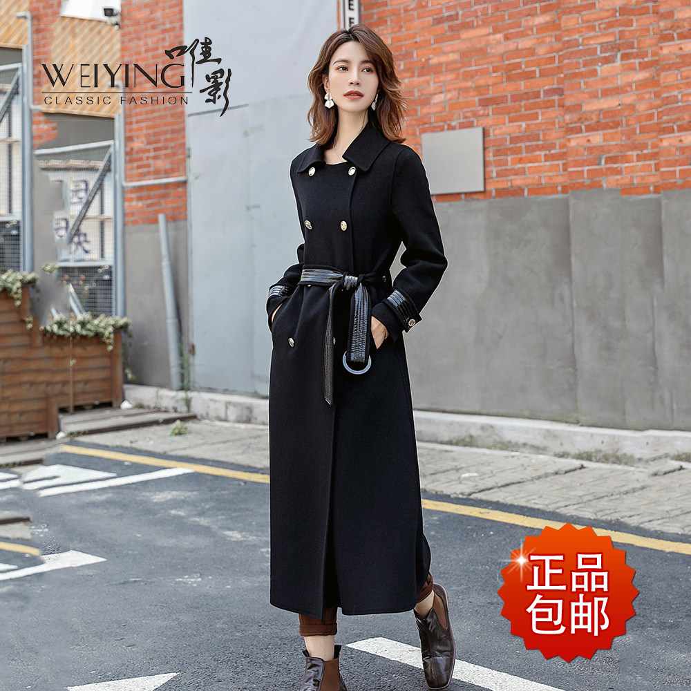 品牌唯影W042D20632专柜正品时尚气质风衣双面绒女装大衣外套