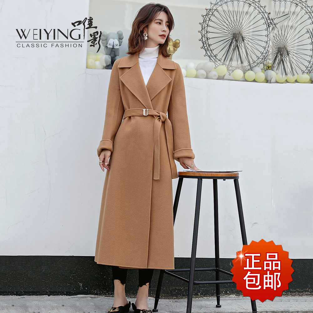 黄石中商有哪些女装品牌?黄石中商集团旗下有哪些门店-第1张图片-潮百科