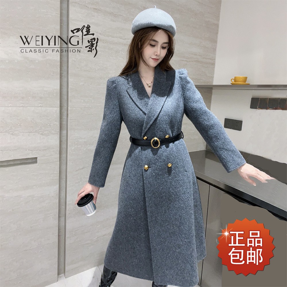 唯影双面羊绒大高级感收腰显瘦高端流行气质经典系腰带W042D23113,女装/女士精品,毛呢外套,淘宝优惠券,粉丝福利购,淘宝优惠卷