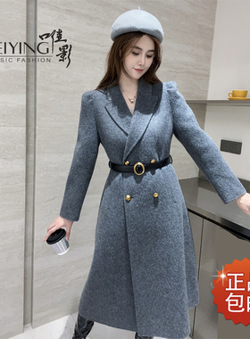 唯影双面羊绒大高级感收腰显瘦高端流行气质经典系腰带W042D23113