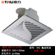 泰力换气扇集成吊顶管道式 31F59 排风扇换气扇厨房卫生间BPT10