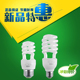 正品 小器鬼节能灯半螺旋玻璃灯管三基色室内照明白光黄光护眼