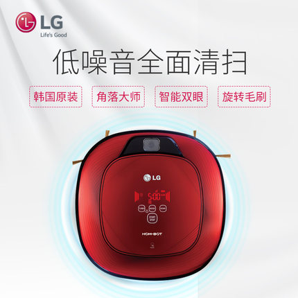 LG VR6270LVM 智能扫地机器人 吸尘器 原装进口 低噪音全面扫