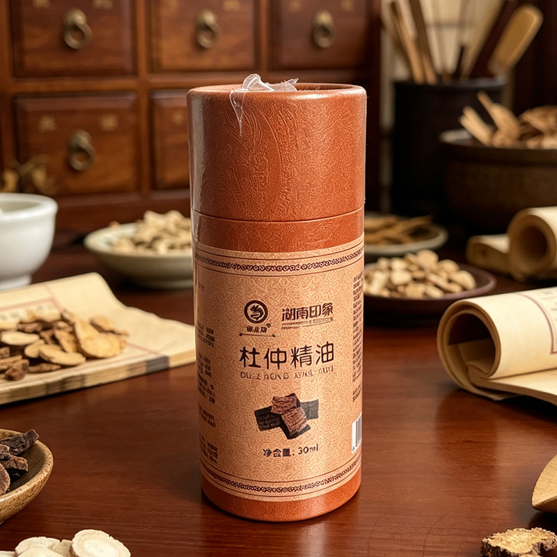 湖南印象张家界特产杜仲精油按摩