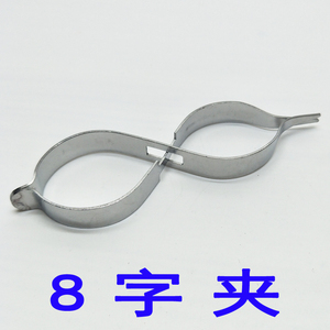 尖嘴葫芦夹-尖嘴8字夹-镊子-反弹焊夹-打金工具-首饰设备