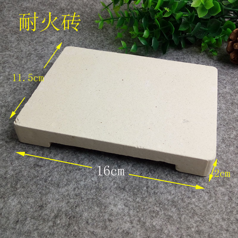 耐火砖焊砖焊瓦耐火电子称电子磅珠宝天秤焊板首饰加工工具打金工