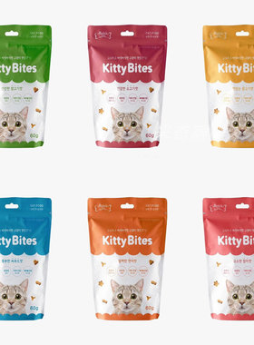 kittybites猫饼干去毛球洁齿饼