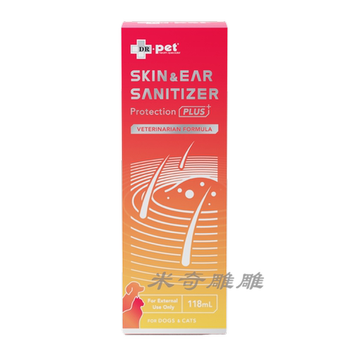 美国DRPet菌肤宁118ml宠物猫犬