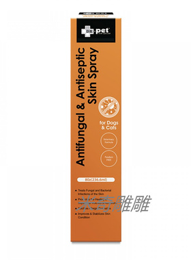 美国Dr.pet宠物皮菌消治疗细菌皮膚感染伤口感染的皮肤喷雾263ml