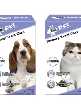 美国Dr.Pet泌尿道保健健康配方30g宠物猫狗预防尿尿道发炎27年4月