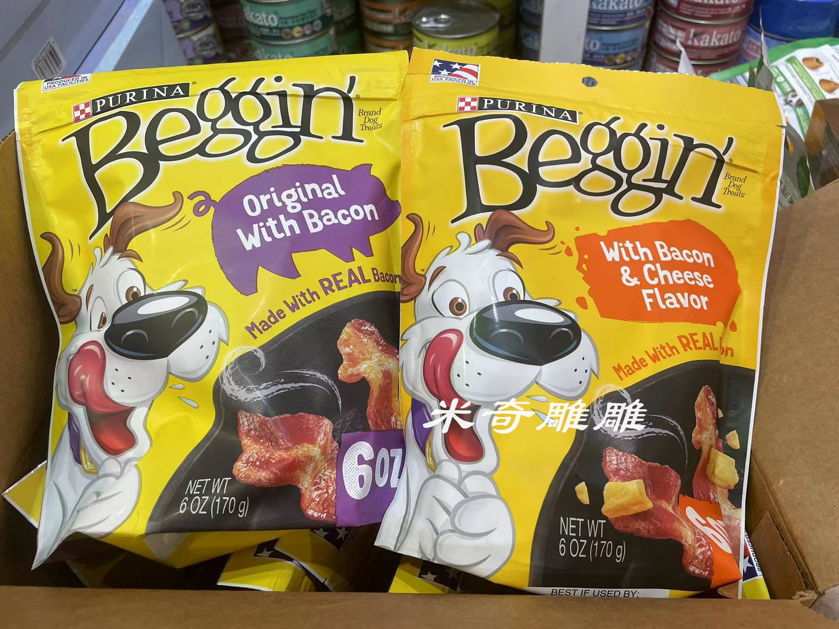美国PURINA BEGGIN' STRIPS原味牛肉味芝士味煙肉片狗小食零食