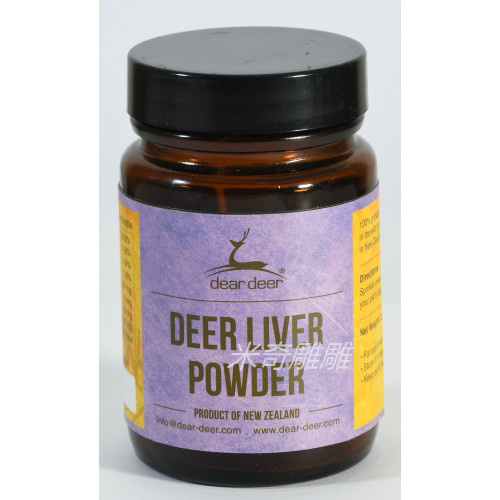 DEARDEER营养补充鹿肝粉