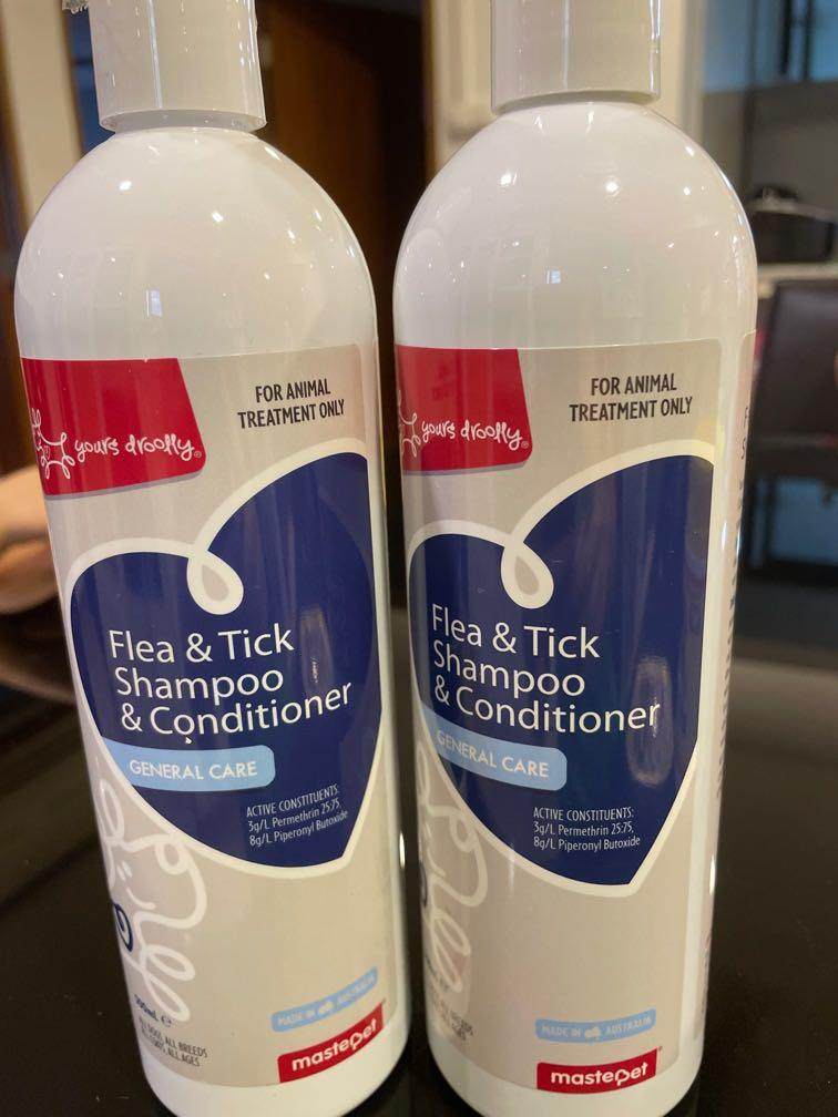 mastepet杀蚤及牛裨2合1除蚤洗毛水护毛素500ml宠物狗狗沐浴露