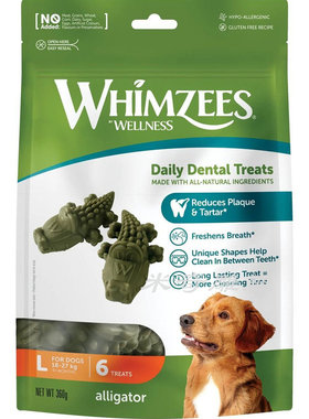 whimzees绿的荷磨牙棒洁齿骨
