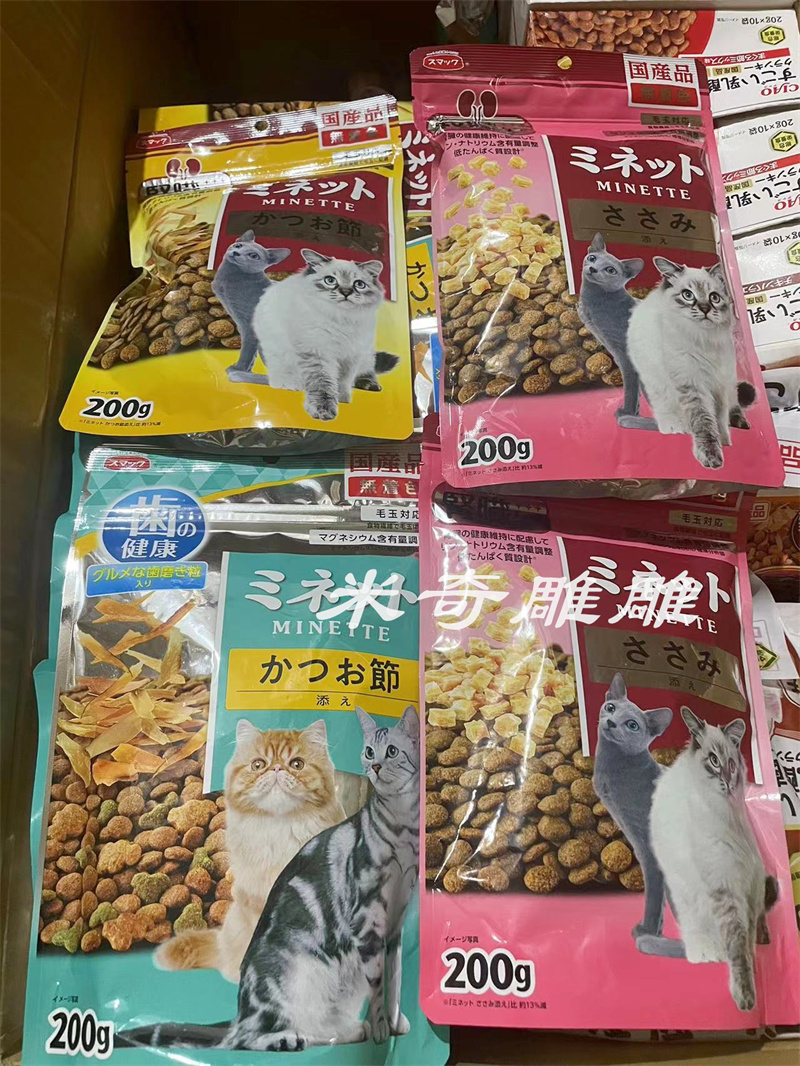 日本进口smack斯马克猫粮护齿洁齿护肾脏宠物猫干粮防尿结石200g 宠物/宠物食品及用品 猫冻干零食 原图主图