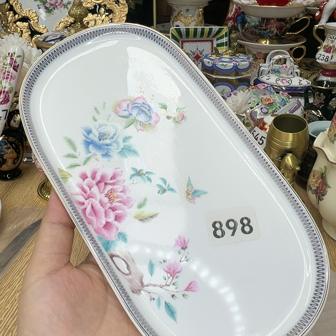 898英格丽椭圆形盘