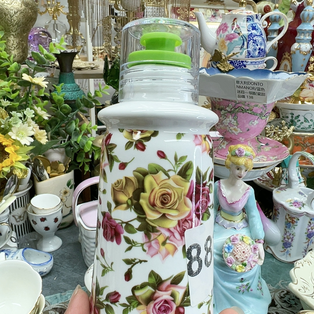 883油瓶,餐饮具,咖啡杯,淘宝优惠券,粉丝福利购,淘宝优惠卷