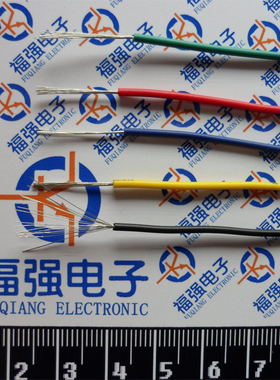 杜邦线 电子线 电线 22#线材 17股镀锡铜丝 绿色 一米/0.4元