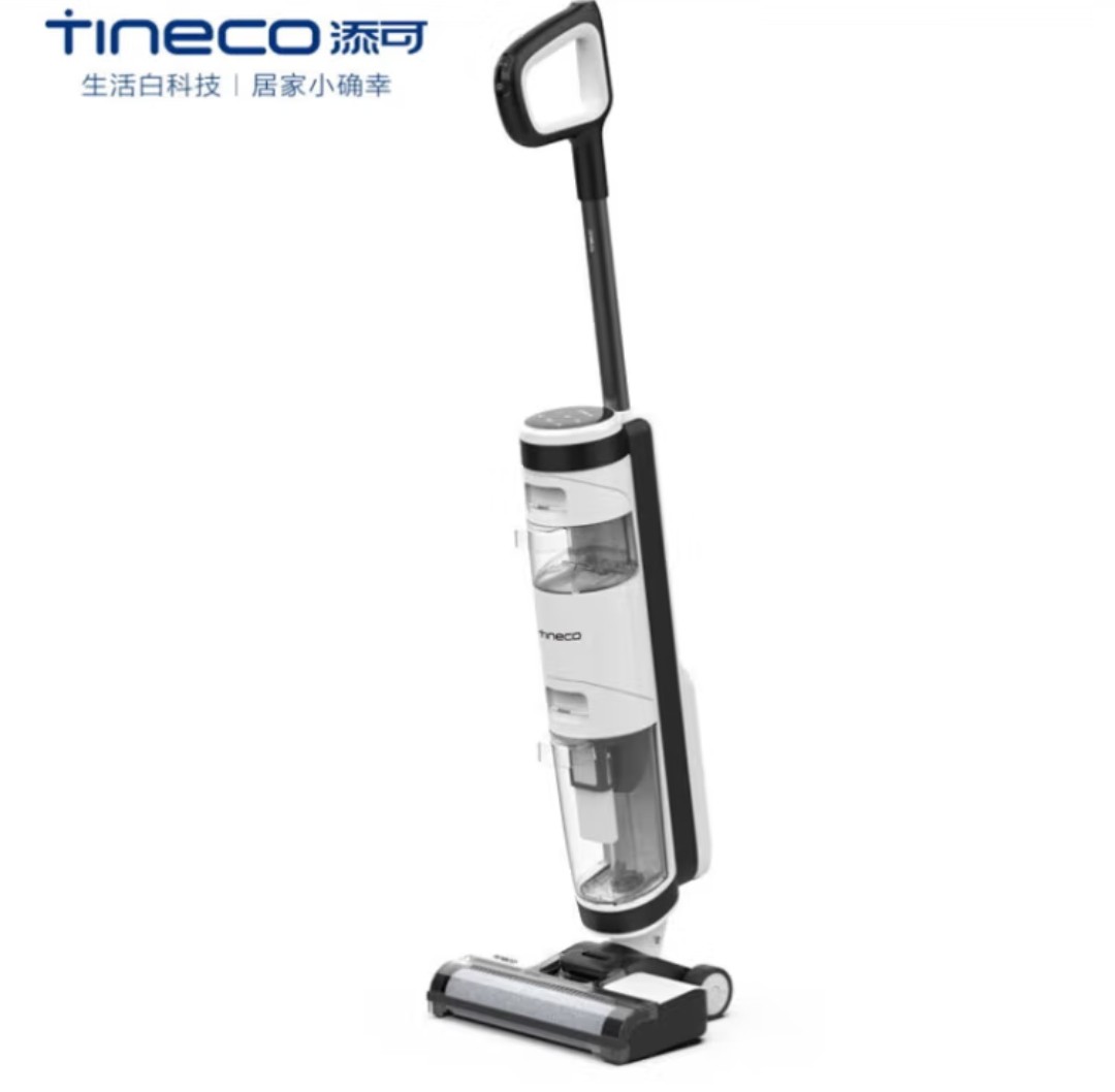 添可芙万 IFLOOR PRO智能洗地机吸洗拖一体官方七天无理由机器