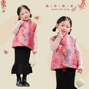 2026年冬季新款中国风背心女童新中式马甲古风儿童拜年服宝宝外套