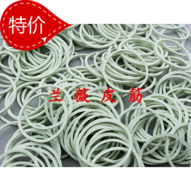 越南进口橡胶圈橡皮圈橡皮筋牛皮筋白色皮筋白皮筋 08# 500克装