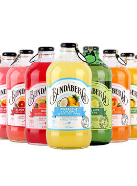 现货澳洲Bundaberg宾得宝蜜桃青柠姜汁进口汽水饮料375ml碳酸饮料