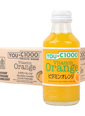 印尼果汁YOU C1000优吸维生素果汁柠檬橙汁汽水碳酸饮料整箱30瓶