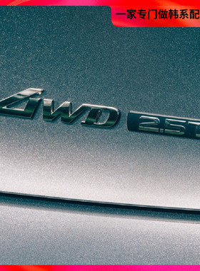 Genesis捷尼赛思G70G80G90GV70GV80车标4AWD 2.5T个性尾贴emblem