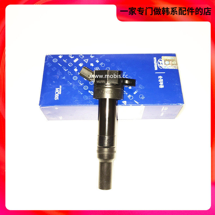 现代起亚K5索八九IX35智跑K4名图NU发动机专用点火线圈高压包火嘴