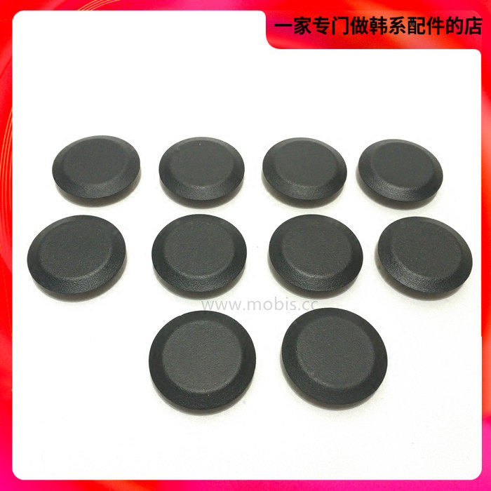 现代起亚K2朗动K3领动K4索八K5索九K7智跑KX3KX5车体塞子盖子堵盖