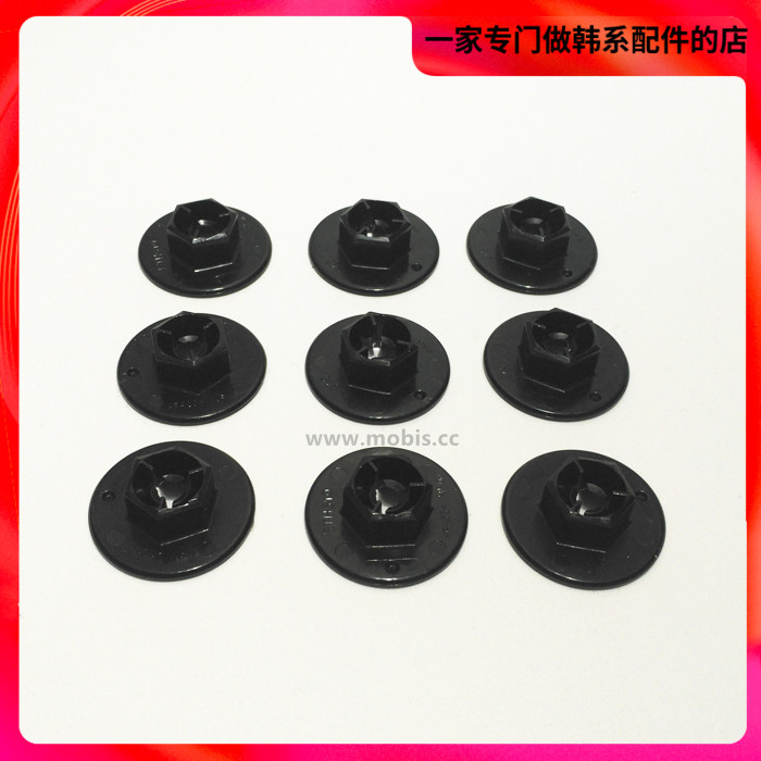 现代起亚 K2K5K7全新胜达KX5KX7智跑NIRO 翼叶子板内衬卡扣螺丝