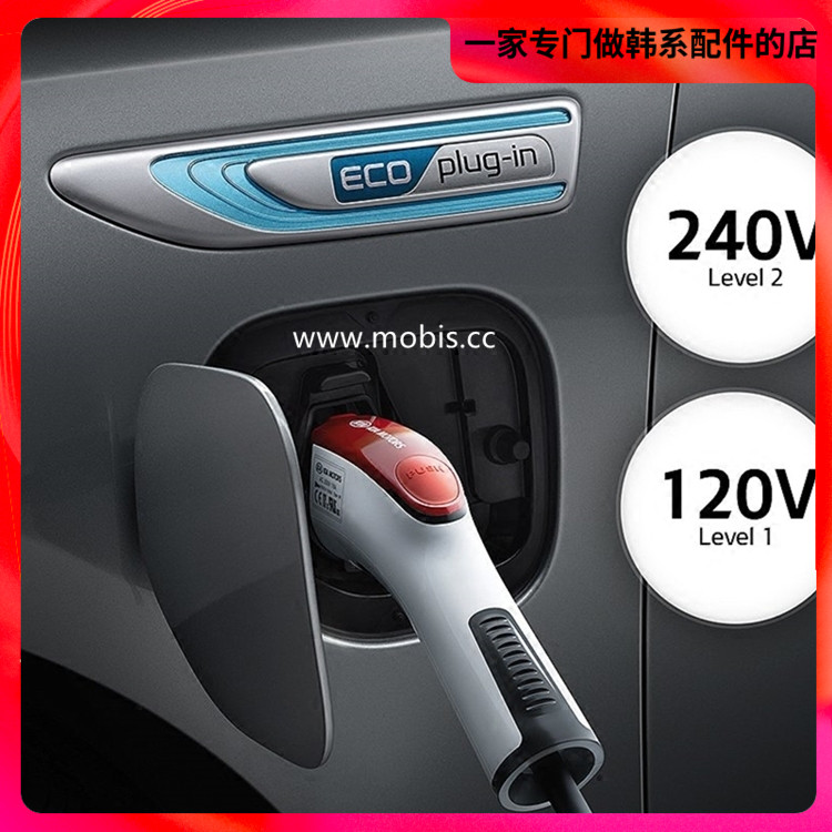 起亚K5 16 17款插电混动版K5PHEV翼叶子板标装饰 ECO plug-in车标