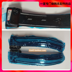 起亚2020款 21混动K5凯酷后视镜转向灯条倒车镜灯反光LED灯条DL3c