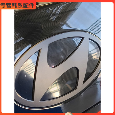 铝合金黑化车标TUONTUIX银色