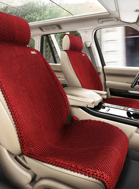 金手指汽车坐垫夏季凉垫冰丝蓝色手工编织防滑简约商务奥迪迈腾