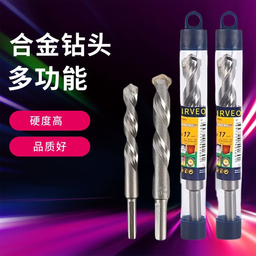 合金钻头水泥墙砖优质