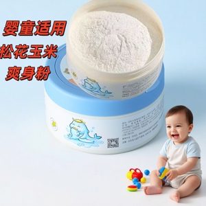 可爱多婴儿松花玉米爽身粉痱子粉