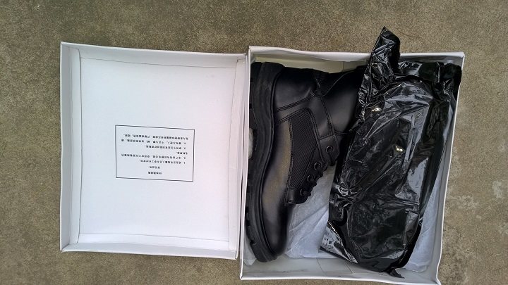 Bottes militaires pour homme - Ref 1398151 Image 1