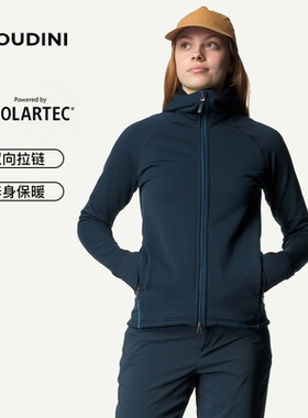 HOUDINI胡丁尼W'POWER HOUDINI 魔术大师 户外内胆衣保暖抓绒衣女