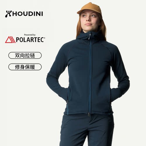 胡丁尼保暖修身连帽超轻耐磨