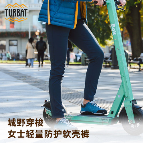 Turbat冬季保暖长裤女款