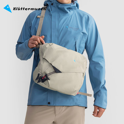 Klattermusen攀山鼠邮差包高特通勤骑行包单肩斜挎电脑包40460U